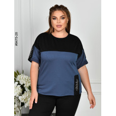 9475-28 Спортивний костюм жіночий двунитка батал (4 од: 54,56,58,60)