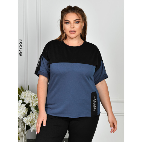 9475-28 Спортивний костюм жіночий двунитка батал (4 од: 54,56,58,60)