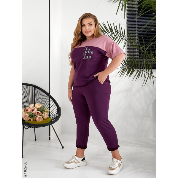 7102-58 Спортивний костюм жіночий двунитка батал (5 од: 52,54,56,58,60)