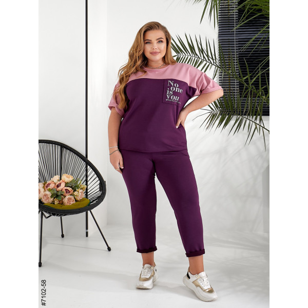 7102-58 Спортивний костюм жіночий двунитка батал (5 од: 52,54,56,58,60)