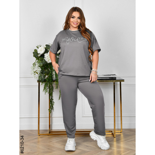 6210-34 Спортивний костюм жіночий двонитка батал (4 од: 54,56,58,60)