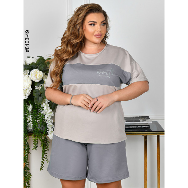 8103-49 Спортивний костюм жіночий двонитка батал (4 од: 54,56,58,60)