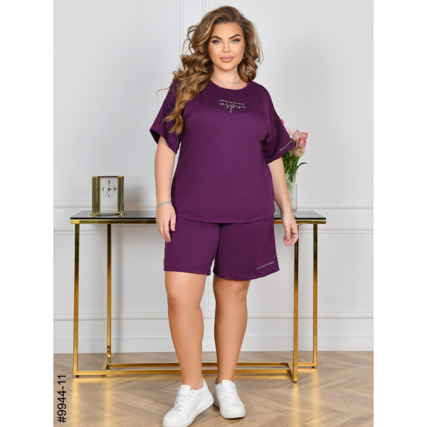 9944-11 Спортивний костюм жіночий двонитка батал (4 од: 54,56,58,60)