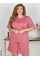 9504-9 Спортивний костюм жіночий двонитка батал (4 од: 54,56,58,60)