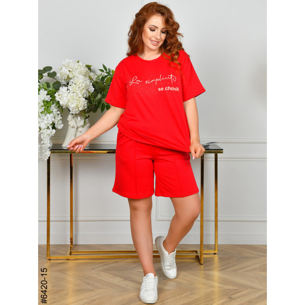 6420-15 Спортивний костюм жіночий двонитка напівбатал (3 од: 48,50,52)