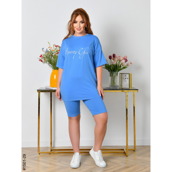 1501-29 Костюм жіночий футболка + велосипедки турецька бавовна напівбатал (3 од:48,50,52)