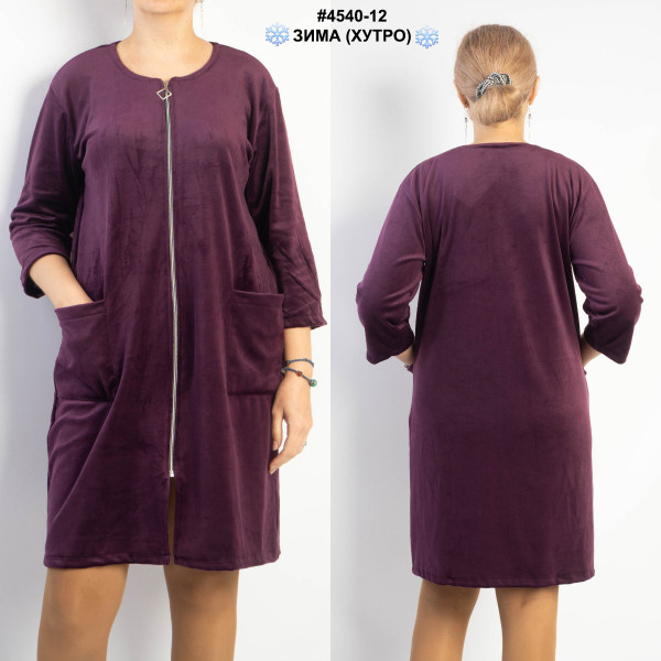 4540-12 Халат жіночий на блискавці велюр на хутрі напівбатал (3 од: 48,50,52)