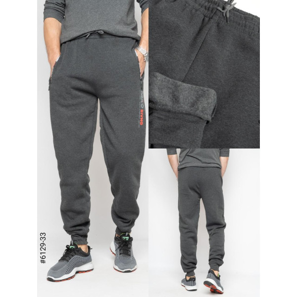 6129-33 Спортивні штани чоловічі на флісі котон норма (6 од: М,L,XL,2XL)
