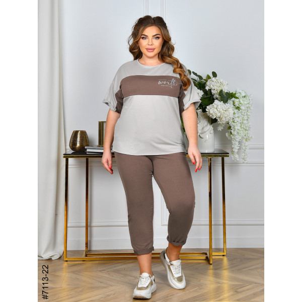 7113-22 Спортивний костюм жіночий двунитка батал (5 од: 52,54,56,58,60)