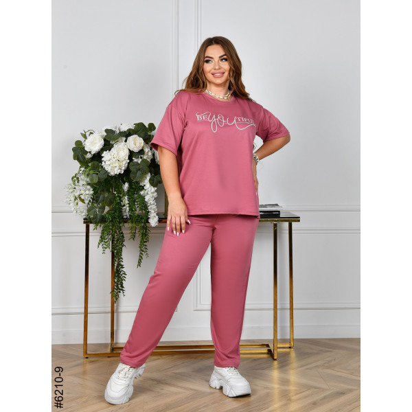 6210-9 Спортивний костюм жіночий двонитка батал (4 од: 54,56,58,60)