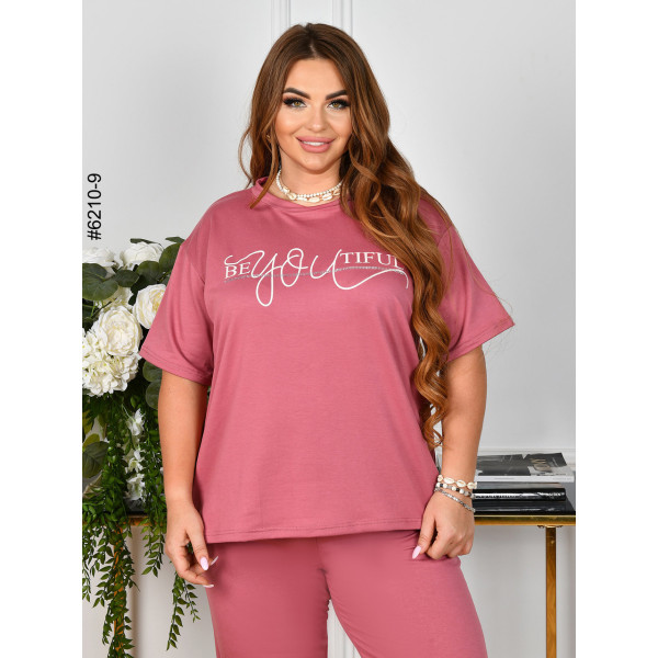 6210-9 Спортивний костюм жіночий двонитка батал (4 од: 54,56,58,60)