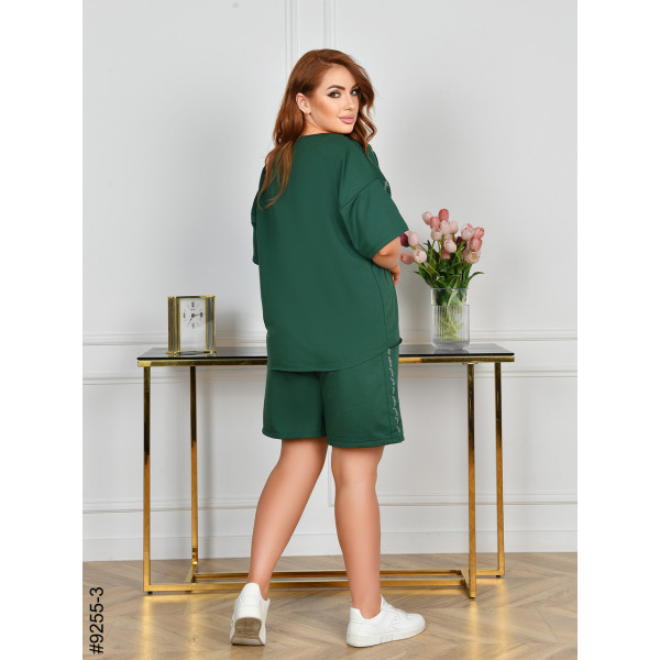 9255-3 Спортивний костюм жіночий двонитка напівбатал (4 од: 48,50,52,54)