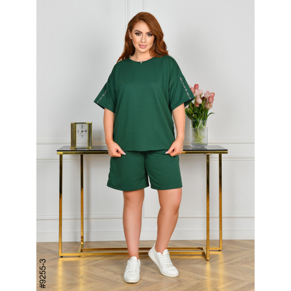 9255-3 Спортивний костюм жіночий двонитка напівбатал (4 од: 48,50,52,54)