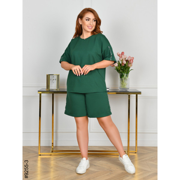 9255-3 Спортивний костюм жіночий двонитка напівбатал (4 од: 48,50,52,54)