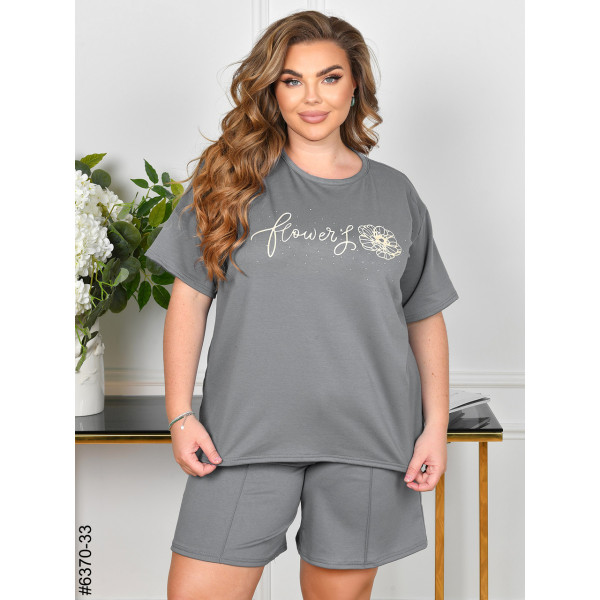 6370-33 Спортивний костюм жіночий двонитка батал (3 од: 54,56,58)