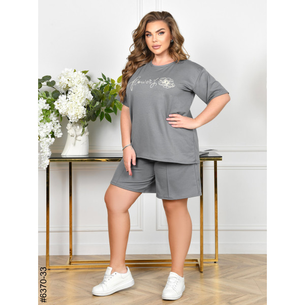 6370-33 Спортивний костюм жіночий двонитка батал (3 од: 54,56,58)