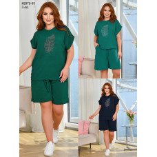 МІКС 2975-93 Спортивний костюм жіночий креп напівбатал (мікс кольорів, 3 од: 50-52 | універсальний)