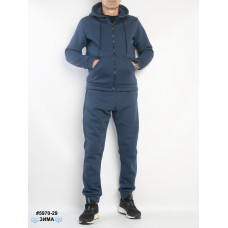 Спортивний костюм чоловічий (5970-29)