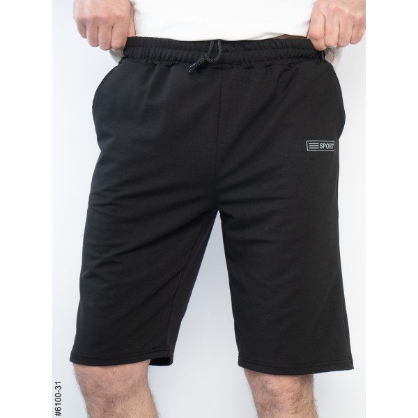 6100-31 Шорти чоловічі двонитка батал (5 од: 50,52,54,56,58)