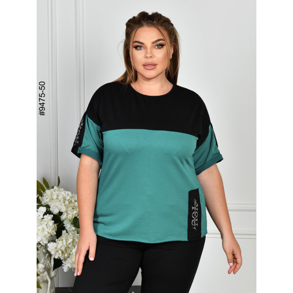 9475-50 Спортивний костюм жіночий двунитка батал (4 од: 54,56,58,60)