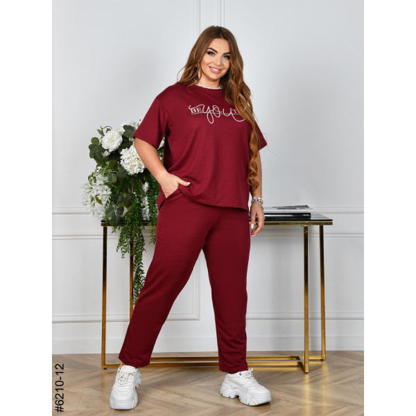 6210-12 Спортивний костюм жіночий двонитка батал (4 од: 54,56,58,60)