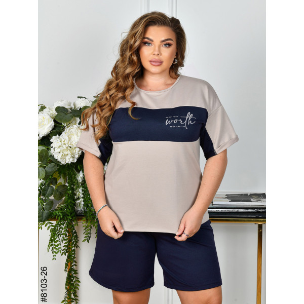 8103-26 Спортивний костюм жіночий двонитка батал (4 од: 54,56,58,60)