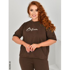 2299-20 Спортивний костюм жіночий двонитка напівбатал (4 од: 48,50,52,54)