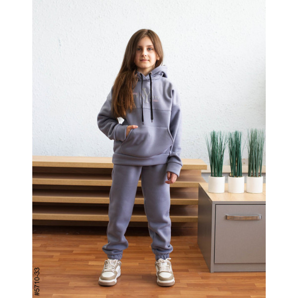 5710-33 Спортивний костюм тринитка на флісі підліток (4 од: 36,38,40,42)