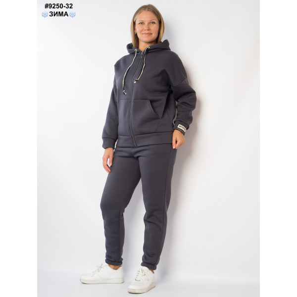 Спортивний костюм жіночий (9250-32)
