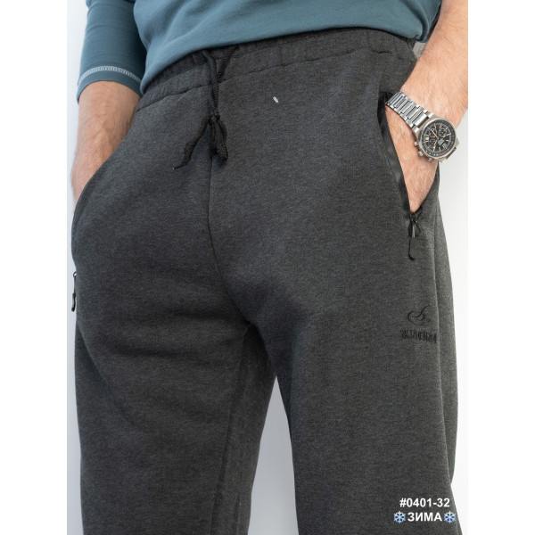 0401-32 Спортивные штаны мужские прямые на флисе котон норма (5 ед: L, XL, 2XL, 3XL, 4XL)