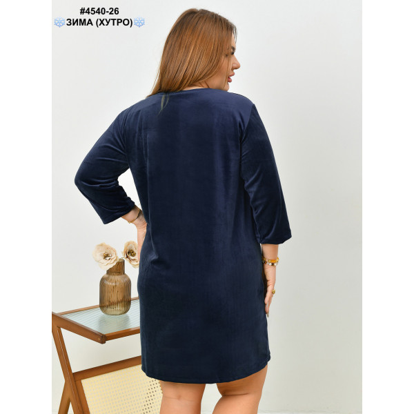 4540-26 Халат жіночий на блискавці велюр на хутрі напівбатал (3 од: 48,50,52)