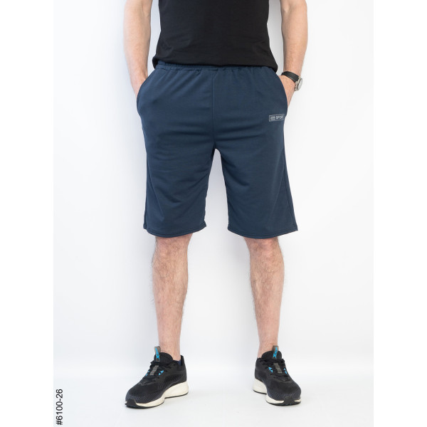 6100-26 Шорти чоловічі двонитка батал (5 од: 50,52,54,56,58)