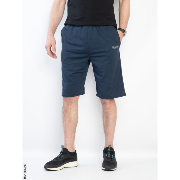 6100-26 Шорти чоловічі двонитка батал (5 од: 50,52,54,56,58)