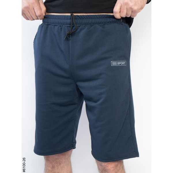 6100-26 Шорти чоловічі двонитка батал (5 од: 50,52,54,56,58)