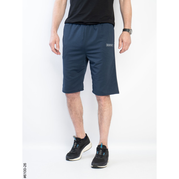 6100-26 Шорти чоловічі двонитка батал (5 од: 50,52,54,56,58)