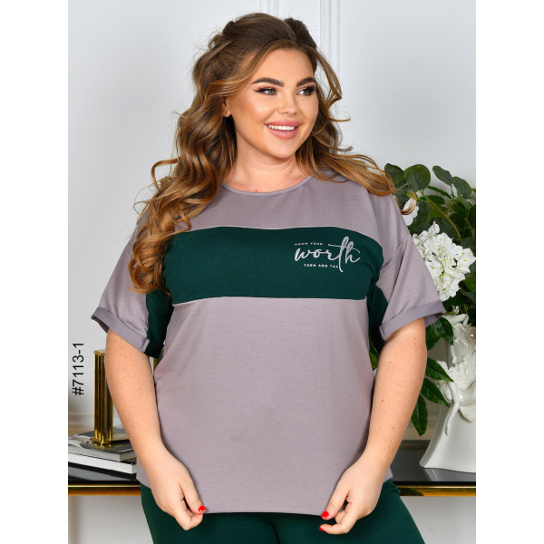 7113-1 Спортивний костюм жіночий двунитка батал (5 од: 52,54,56,58,60)