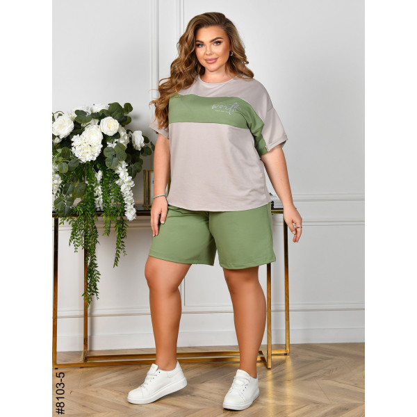 8103-5 Спортивний костюм жіночий двонитка батал (4 од: 54,56,58,60)