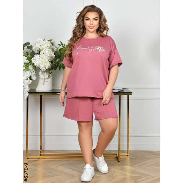 6370-9 Спортивний костюм жіночий двонитка батал (3 од: 54,56,58)