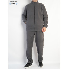 Спортивний костюм чоловічий (9970-32)
