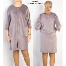 4540-9 Халат жіночий на блискавці велюр на хутрі напівбатал (3 од: 48,50,52)