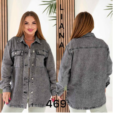 0469 # сіра жіноча джинсова сорочка (стрейч-коттон, 6 од. розміри батал: 3XL. 4XL. 5XL. 6XL. 7XL. 8XL) видача наступного дня