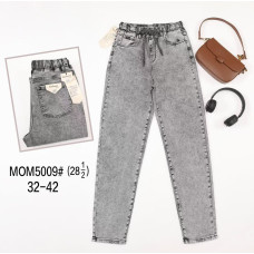 5009* сірі жіночі джинси мом (VINDASION, стрейчові, 6 од. розміри батал: 32. 34. 36. 38. 40. 42) видача наступного дня