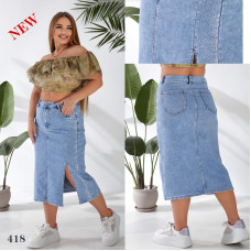 0418 # блакитна жіноча джинсова спідниця (стрейч-коттон, 6 од. розміри батал: 32. 34. 36. 38. 40. 42) видача наступного дня