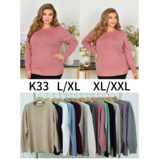 0033# мікс квітів жіночий светр Kiss Me (10 од., розміри напівбатал: L-2XL) видача наступного дня