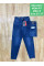 0068-8* сині жіночі стрейчові джинси мом (Relucky, 6 од., розміри норма: 25-27) видача наступного дня