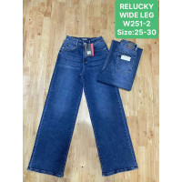 0251-2# сині жіночі джинси (6 од., розміри норма: 25-30) видача наступного дня