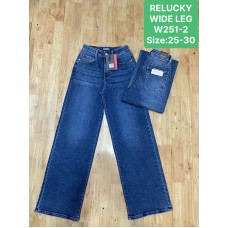 0251-2# сині жіночі джинси (6 од., розміри норма: 25-30) видача наступного дня