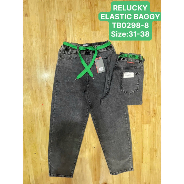 0298-8* сірі жіночі стрейчові джинси баггі (Relucky, 6 од., розміри батал: 31-38) видача наступного дня