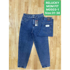 0503# сині жіночі джинси мом (6 од., розміри батал: 31-38) видача наступного дня