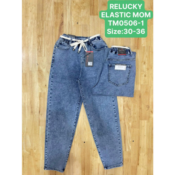 0506# сині жіночі джинси мом (6 од., розміри батал: 30-36) видача наступного дня